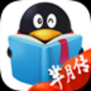 我问