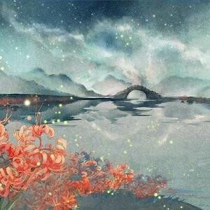 或公子