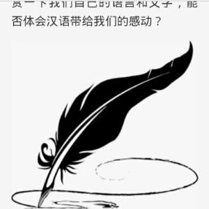 篮球