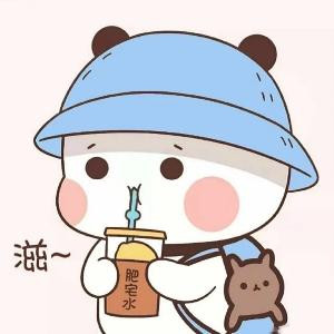 性子野