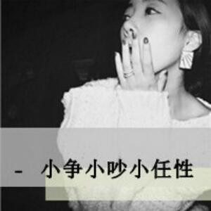 小说迷的世界