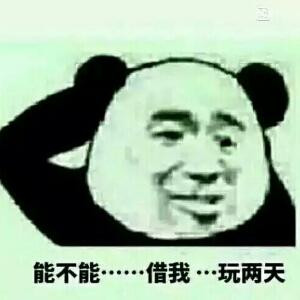 跳舞的鲤鱼