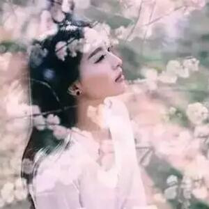 漠厶聿