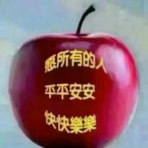 倾陌