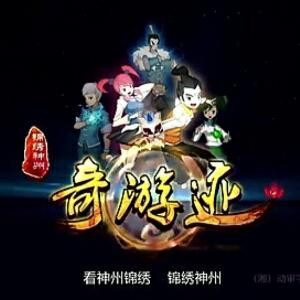 寂寞的天使