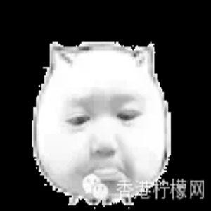 hahaha