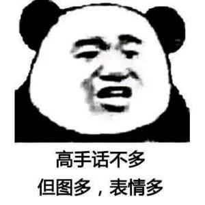 转身离去丶背影