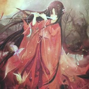郁溪清