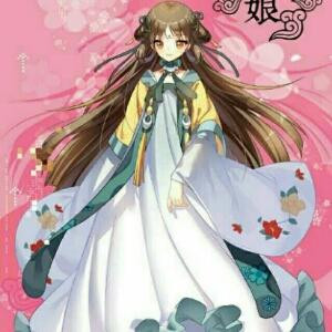 若雪樱花草