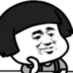 泥巴霸