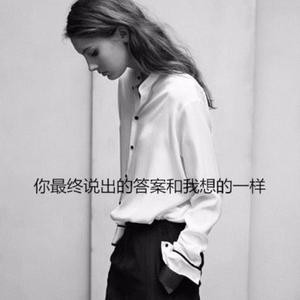 浅夏淡殇