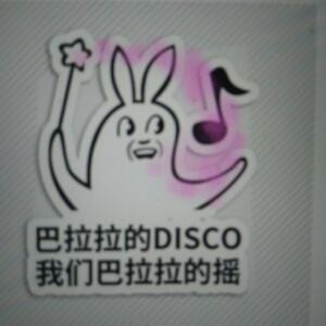绝世妖孽真好看