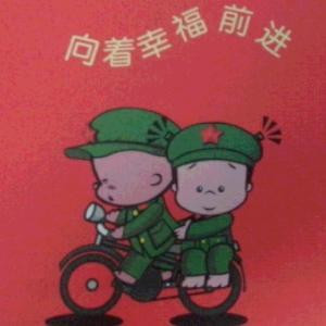 聂儿
