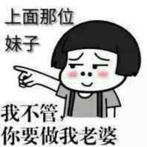 沉鱼落雁丶