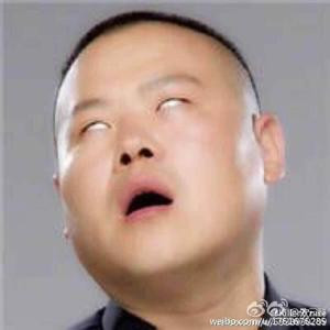 等着吃肘子的方