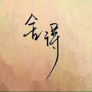 双强