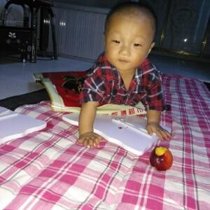 爱你宝贝