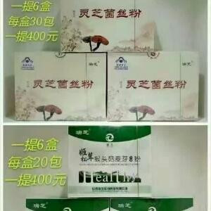 纯晴