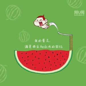 落落
