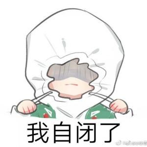 蕾妹妹