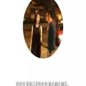 结果开花