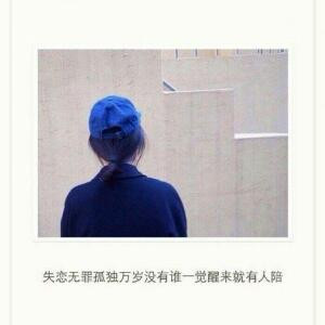 兜兜