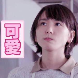 往往119