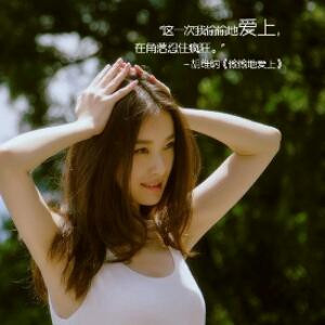 刚毅柔惰