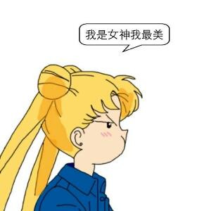 一个屌奴