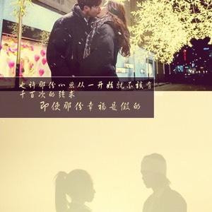 一直在路上