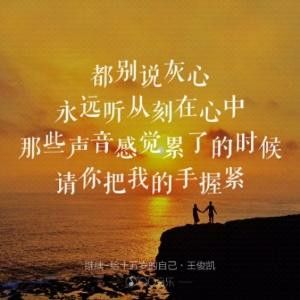 旧时光的影子