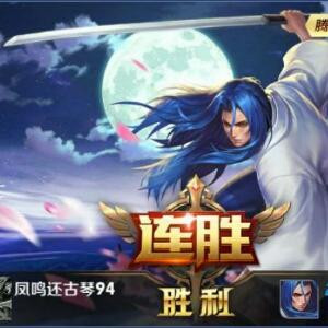 噬血死神