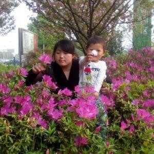 爱到深处心会痛