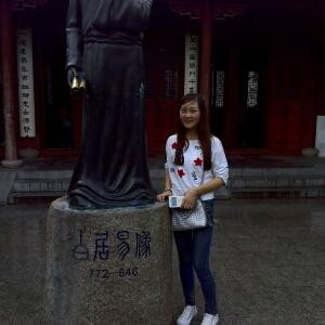 默寒