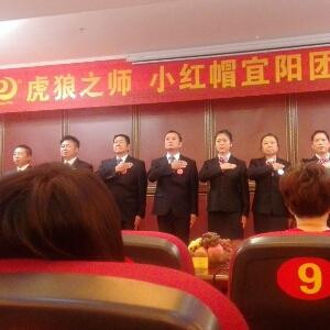 自力更生