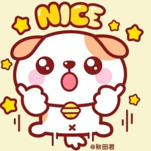 水月无泥