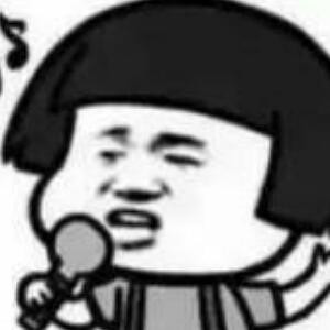 硕
