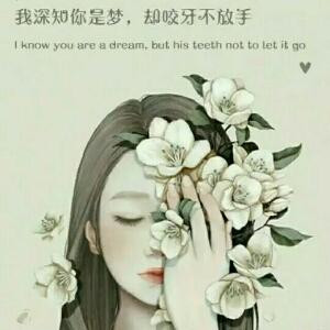 夏小陌