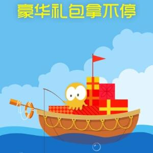 龙哥