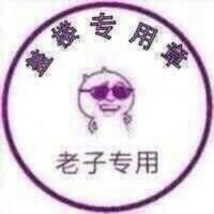 爱了痛了伤了