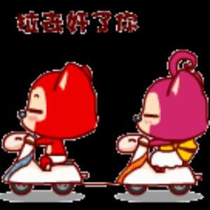 假装笑的撕心