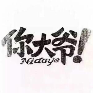 么么么么么