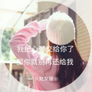 回忆