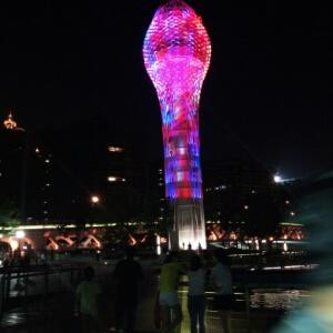 历志