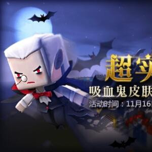 少年梦