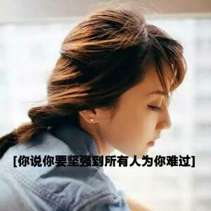 如果没有如果