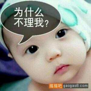 我不喜剧