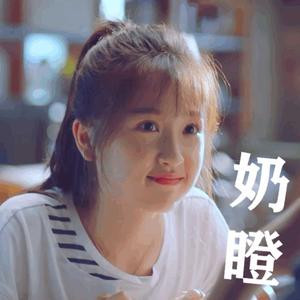 白桃烏龍奶茶
