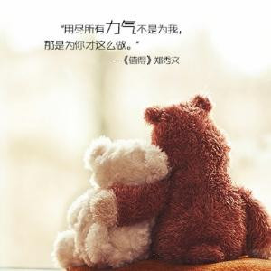 相约江湖