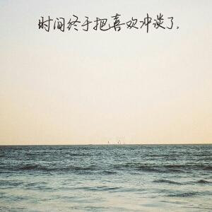 夜歌